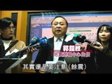 NMA 2009.12.20 動新聞 規模6.8地震 近2年最大 全台震動