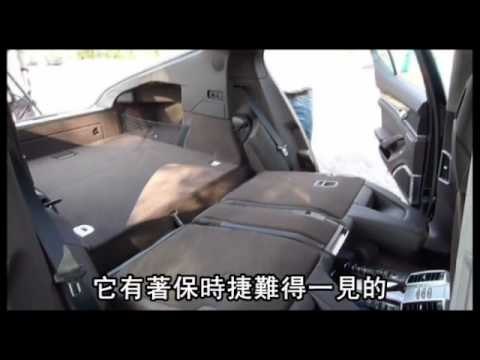 NMA 2009.12.17 動新聞 車市