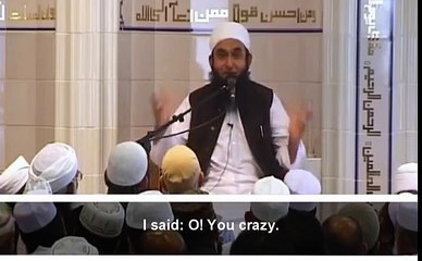 Maulana Tariq Jameel - Music of Jannah [Eng].