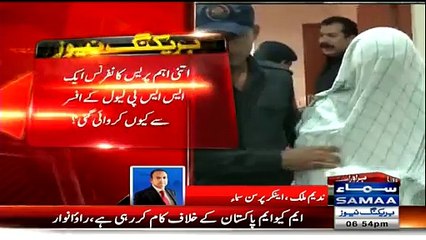 1Watch Nadeem Malik Reaction on SSP Rao Declaring MQM as TTP