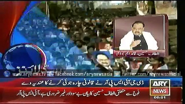 Headlines – 0600 – Friday – 01 – May – 2015