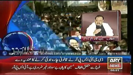 Headlines – 0600 – Friday – 01 – May – 2015