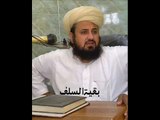 Download ghulam hazrat sahib sawal jawab 1 YouTube Video to MP3, 3Gp, MP4, Flv, WebM for free - Wapmon.Com