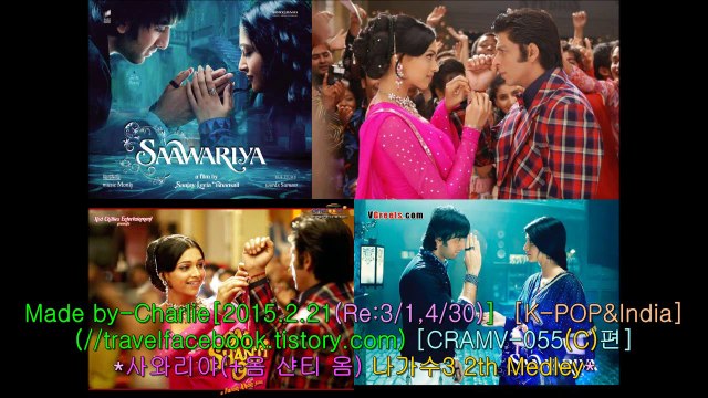 CRAMV-055C(R) [Bollywood+K-POP, 한류음악위주 50분요약본], 나가수 리메이크 인도영화뮤비[바람이 분다+마법의 성/스윗스로우, 인연/효린, 그대와 영원히(여러버전)/양파]