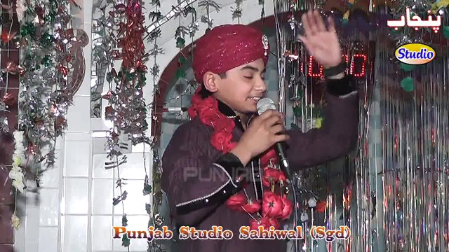 Tere Naam tu waraan jaan By Sharafat Qadri Lahore Punjab Studio
