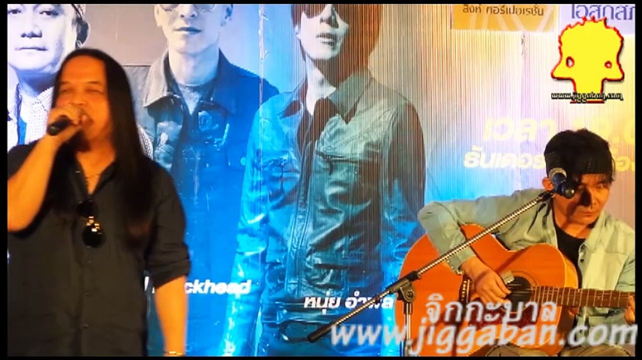 20150423 The Legends concert presscon