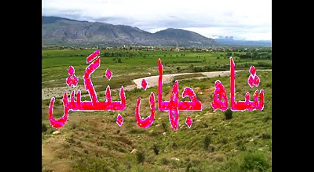 Muhammad Mehran From Darsamand