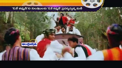 Mani Ratnam halchal in Social Networking Sites (01 - 05 - 2015)