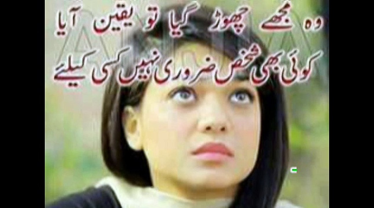 khanpur