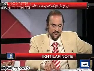 #Babar Awan and Mirza Rizwan Talks about Ravi Bridge Syedwala