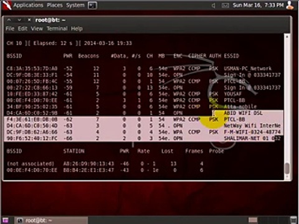 How To Hack WiFi Password Urdu Tutorial ,wifi haching