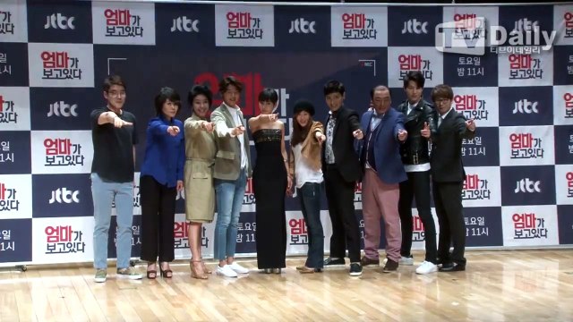 [CNB]20150421_[TVDaily]JTBC 'Mom is watching' press con.-MinHyuk cut