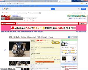 Freelancers Product Upload Part-1