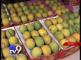 Lookalike mango gives Mumbai a sour deal - Tv9 Gujarati