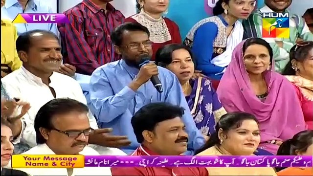 A Man In The Audience Telling How A Normal Pakistani Husband Gets Frustrated From A Wife