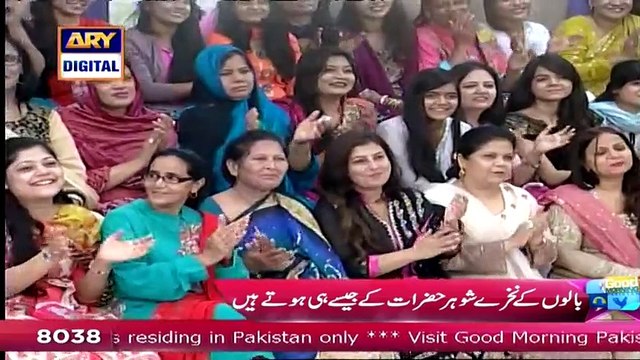 Make Up Artist Ne Live Morning Show Pe Ye Nida Yasir Se Kia Keh Dala, Jispe Nida Shokhi Hogayi