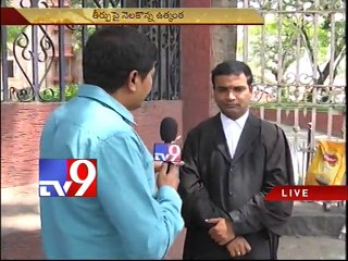 Final Judgement on seperate HC for Telangana