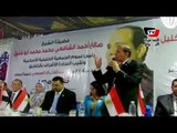 محمود خليفة في مؤتمر لتأييد السيسي: مش هنجامل حد عشان مصر