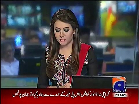 SSP Rao Anwar Suspended By IG Sindh - Geo News