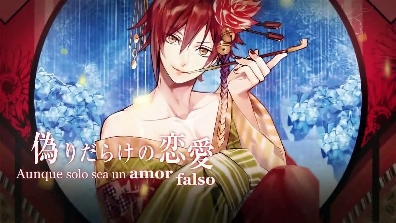 【Sekihan】Yoshiwara Lament