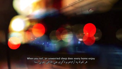 Mehnat Kash BY (Gao Suno Badlo & Aawaz)