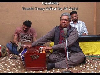 Mujhay Ishq He Tujhi Se Singer Lala Akhter Abbas