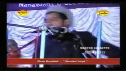 Kya Nabi Hazrat Fatima Ko Nahi Bacha Sakte by Farooque Khan Razvi Sahab