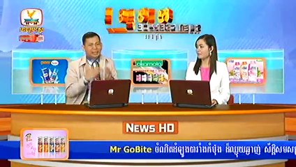 Khmer News  ,Hang Meas News HDTV ,01 May 2015 ,Part 05