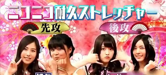 Japon : L’émission télévisée qui écarte les jambes des filles