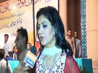 Dr Huma Mir at Arts Council On The Opening Ceremony Of Her Book "KUCH AUR"