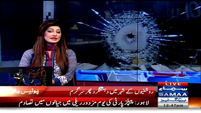 Breaking- DSP assassinated in Karachi, he was with SSP Rao during yesterday's Press Conference