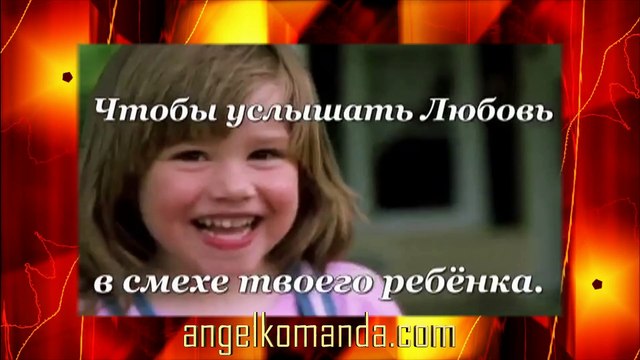 А знаешь кто ты?