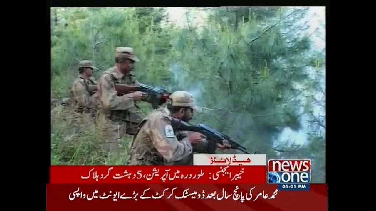 NewsONE Headlines 1PM, 1-May-2015