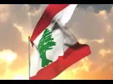 Lebanese national anthem 3