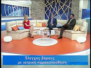 Για σένα 30-4-2015