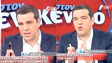 Tepki Gelince, Çipras Pahalı Kalemi Değişmek Zorunda Kaldı