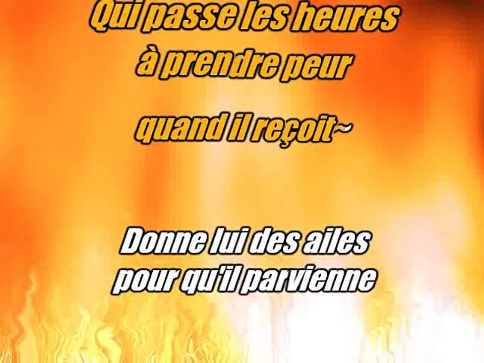 KARAOKE CHIMENE BADI - L'amour explore
