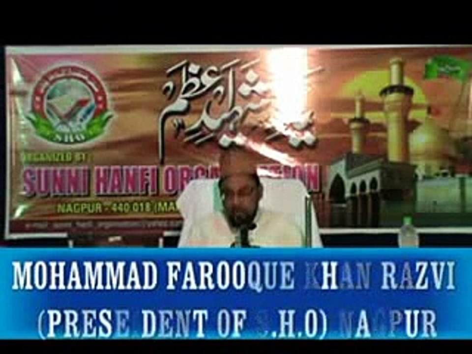 Kya Nabi Ne Meraj Me Allah ka Deedar Kiya by Farooque Khan Razvi Sahab