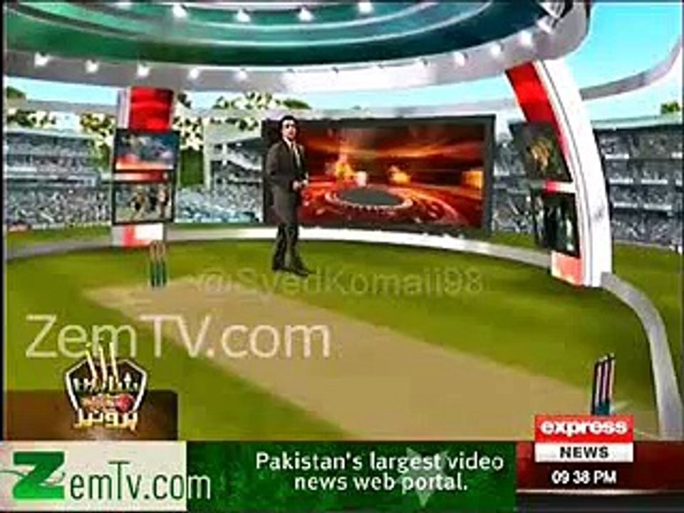 Umar Akmal motivating Shahid Afridi ● '' Lala aram se ''.....