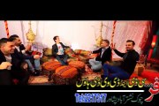 Pashto -Afghan full video songs-