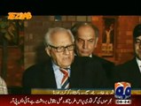 Tezaabi Totay on Chairman PCB Shahryar Khan and Pakistan team's Defeat against Bangladesh