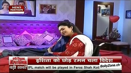 Rama-Ishita Ki Adhori Mohabbat!!! - Yeh Hai Mohabbatein - 1st May 2015