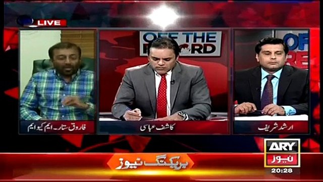 Farooq Sattar Said Tahir Lamba is an Worker Of MQM