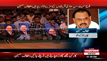 Altaf Hussain Asking Youth To Get Arms And Physical Training-What MQM Is Plannin_low