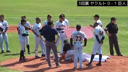 20150501 二軍戰 西村健太朗顔面にライナー直撃！救急車で緊急搬送