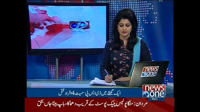 Karachi, DSP Bin Qasim among three cops killed in firing