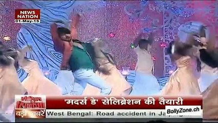 Mothers Day Per Sitaaron Ki Khass Peshkash!!! - 1st May 2015