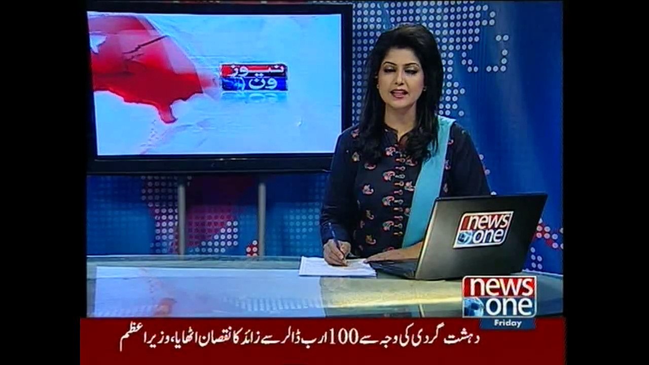 NewsONE Headlines 3PM, 1-May-2015