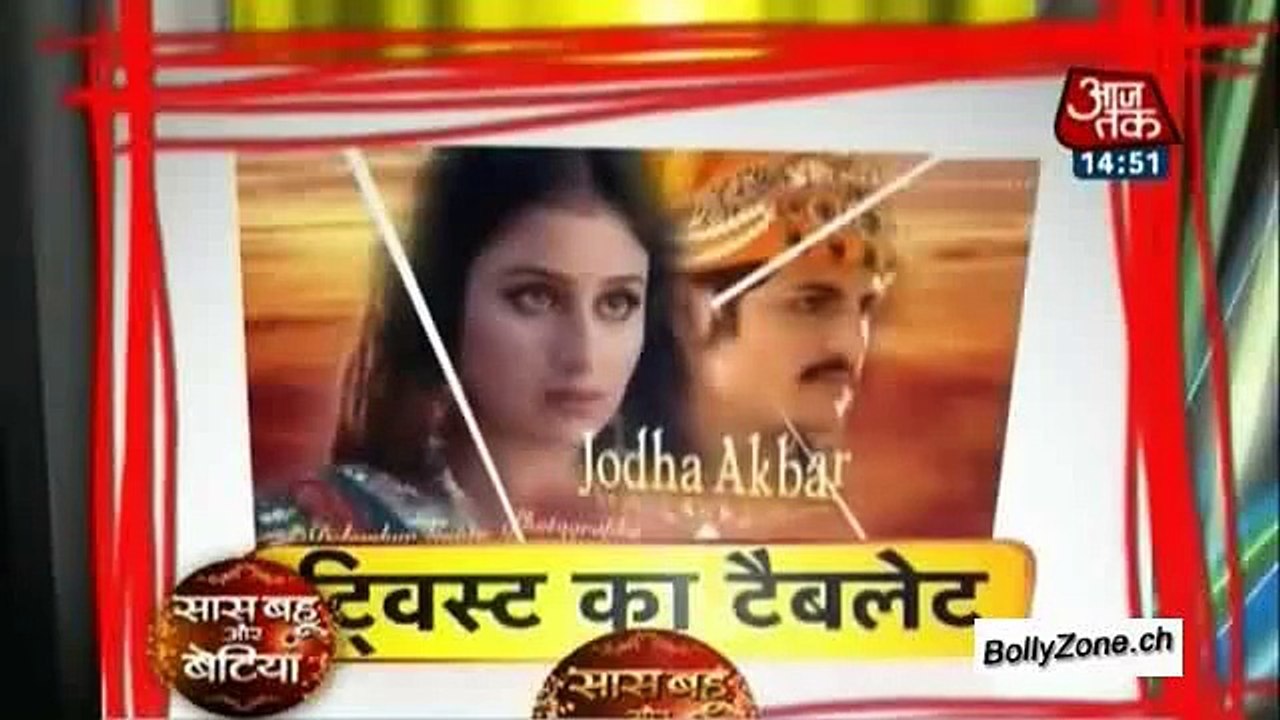 Twist Ka Tablet!! - SBB Segment - 1st May 2015