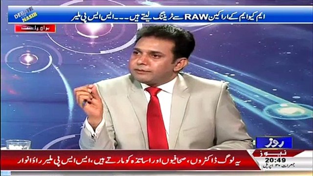 Reham Khan has joined PTI as its member PTI_#039;s Deputy Information Secretaryn